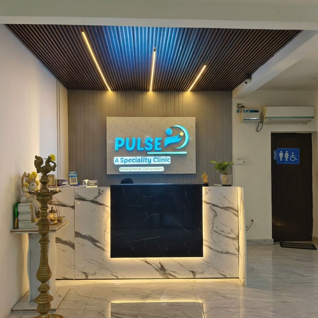 Pulse Clinic Reception