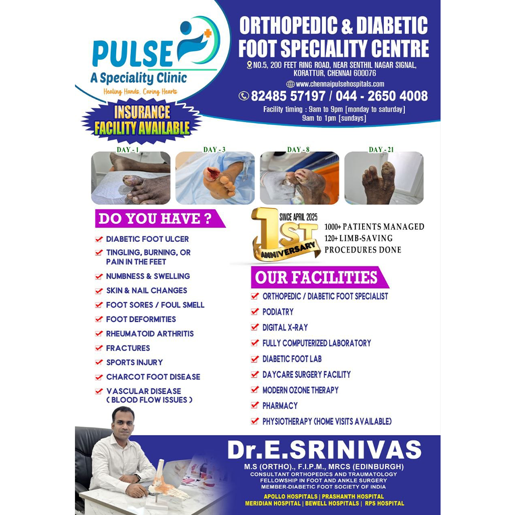 Pulse Clinic - Orthopedic & Diabetic Foot Speciality Centre
